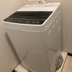 大特価‼️冷蔵庫、洗濯機セット2020年製