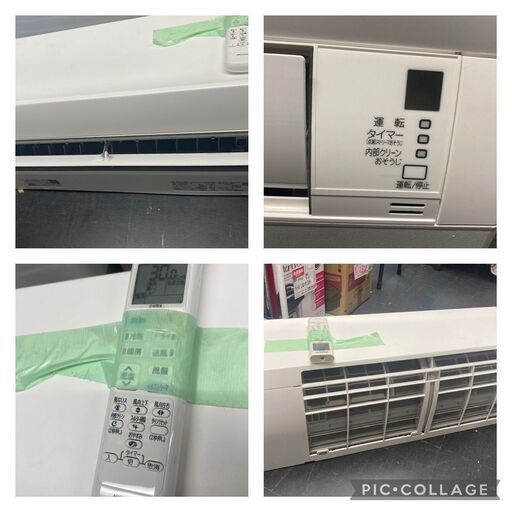 ☆中古￥27,800！ダイキン　2.5kwルームエアコン　家電　AN25WCSK-W型　2019年製　【BI121】