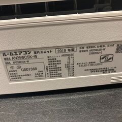 anuans アニュアンス シアーボリュームチュールスカート☆中古￥27,800 