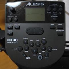 中古電子ドラム ALESIS NITRO DM7X