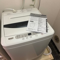 【9/30まで❗️】説明書付き ヤマダセレクト全自動洗濯機