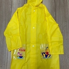 くまのプーさん　子ども服雨具　120サイズ