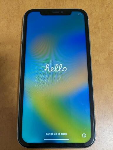 受け渡し者決定】iPhone11Pro 64GB