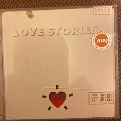 LOVE STORIES コンピレーション・アルバム