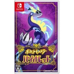 Switchソフト　ポケモンバイオレット　ガイドブック付き