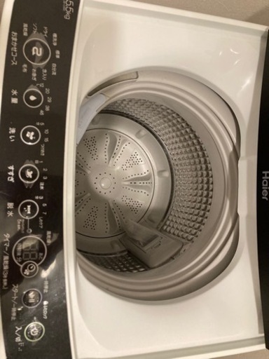 2020年製　単身用洗濯機（2年保証付）