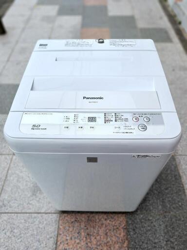 状態良好!!５kg洗濯機\n【Panasonic】 パナソニック\n【NA-F50ME3】2016年製\n