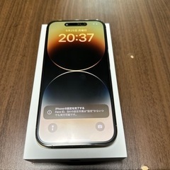 ⭐️iPhone 14Pro⭐️Apple⭐️SIMフリー⭐️128GB⭐️ゴールド⭐️美品