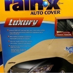 RAINX レインエックス　ボディカバー　auto cover