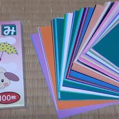 折り紙　26色100枚　他60枚(値下げ）