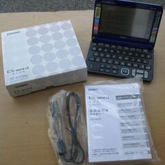 ☆カシオ CASIO XD-K8500 EX-WORD DATA...