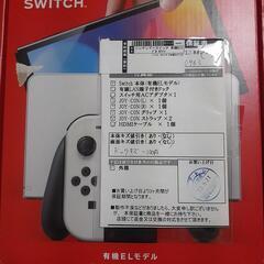 ちゃんすたあぁいむ！中古　有機ELモデルSwitchホワイト