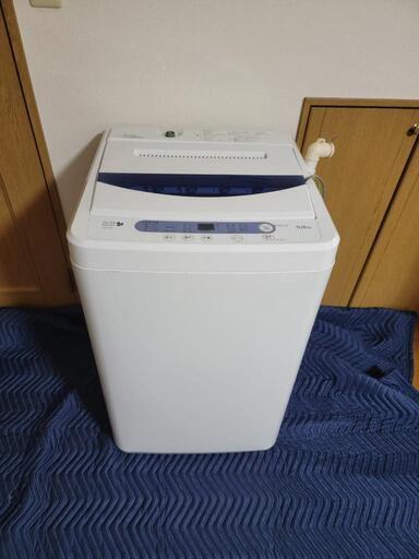 HerbRelax洗濯機5キロ 2014年型