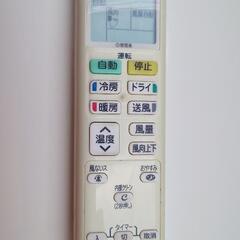 ダイキン ルームエアコン F25STES-W おもに8畳用 100V 16年製