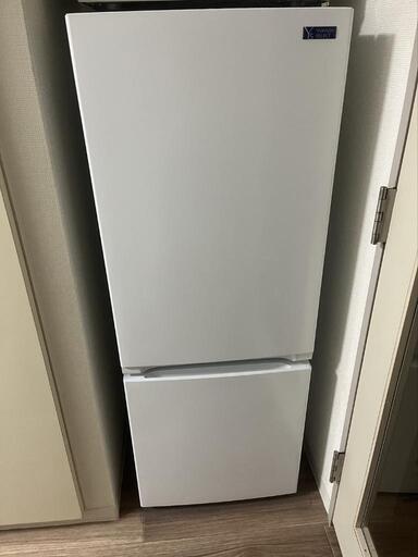 YAMADASELECT 家電 2点セット 冷蔵庫 洗濯機