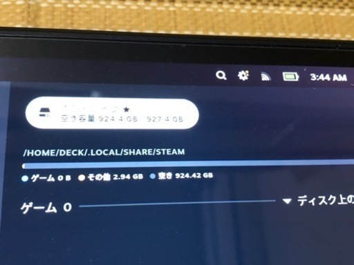 Steam Deck 64GB版から1TB換装済み Steam Deck 64GB 1TB換装済み