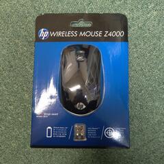 hp ワイヤレスマウス　Z4000 新品