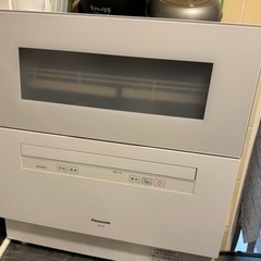 【ネット決済・配送可】パナソニック　食洗機　今年製
