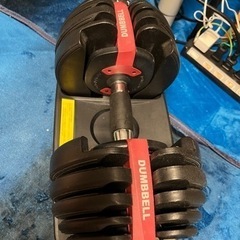 ダンベル24kg 2個