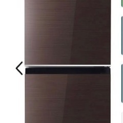 【ネット決済】【最終特価】ハイセンス　冷蔵庫