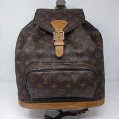 ルイヴィトンのリュック　エリプスMM ルイヴィトンのリュック エリプスMM