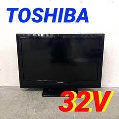  13339  TOSHIBA 液晶カラーテレビ　REGZA  ...