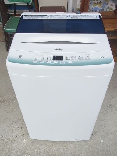 2023年　使用数か月　ハイアール　全自動洗濯機　JW-U45HK