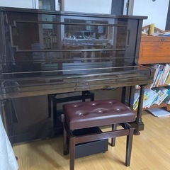 【ネット決済】大橋ピアノ