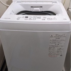 東芝 全自動洗濯機 4.5kg ピュアホワイト AW-45M9 ...