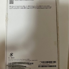 手渡し限定】BS サーフボード 7'5インチ（約226cm）ニットケース付き！