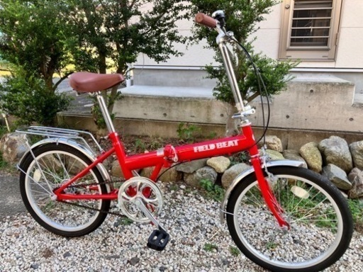 500、折りたたみ自転車20インチ