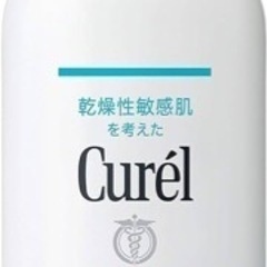 キュレルローション　220ml