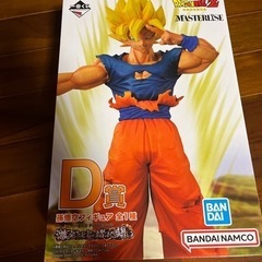 ドラゴンボール　一番くじ　D賞　孫悟空　フィギュア