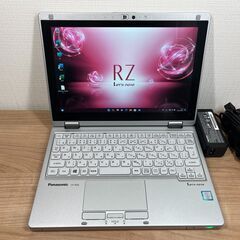 美品・稼働時間1460＞ 0897 超軽量 Panasonic CF-RZ68GB/SSD256 /i5