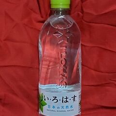 いろはす 540ml 【新品】