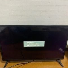 ☪️32型薄型テレビ☪️