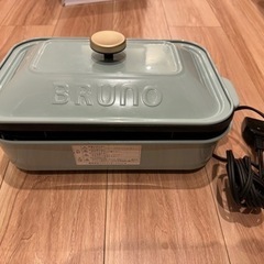BRUNO製たこ焼き器(箱付き)