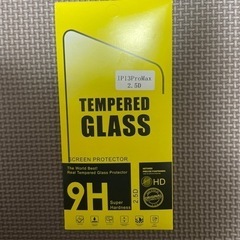 iPhone保護ガラス