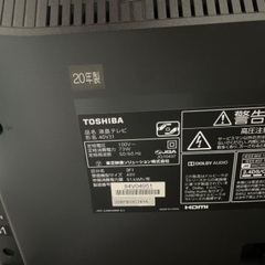 テレビ40v