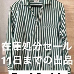 Paul Smith シャツMサイズ