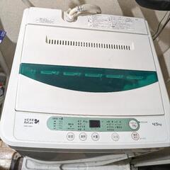 ヤマダ電機オリジナル 全自動電気洗濯機 (4.5kg)