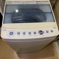 ⭐️京都市へお届け🚗³₃✨️致しました❣️🌀洗濯機🌀👕👚💦 5....