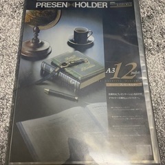 MUTOH Liner Board UM-06N7