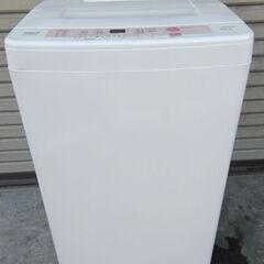 アクア 全自動洗濯機 AQW-S50C 5kg 15年製 美品 ...