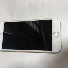 IPhone 7  128G GOLD