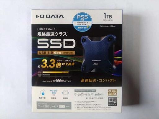 ポータブルSSD 1TB アイ・オー・データ SSPH-UA1N
