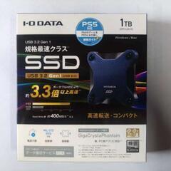 ポータブルSSD 1TB アイ・オー・データ SSPH-UA1N