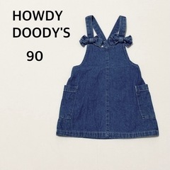 90 HOWDY DOODY'S デニム ジャンパースカート