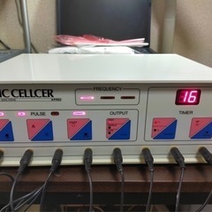 ご購入予定者決まりました‼️導入機 バイオニックセルサー お値下げ