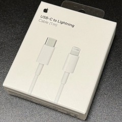 ★Apple　USB-C to Lightning Cable（1ｍ）